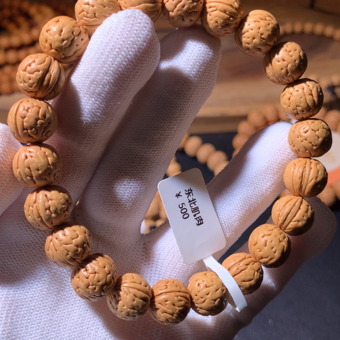 吊坠桃核东北野生小肌肉12