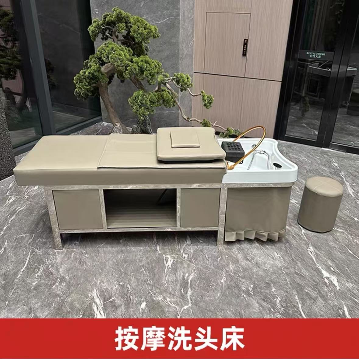 发廊理发店洗头美发熏蒸智能电动泰式按摩水循环头疗洗头床头疗床