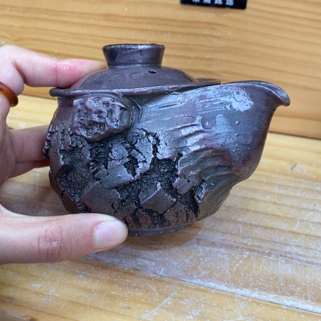 陶园柴烧 精品高货597