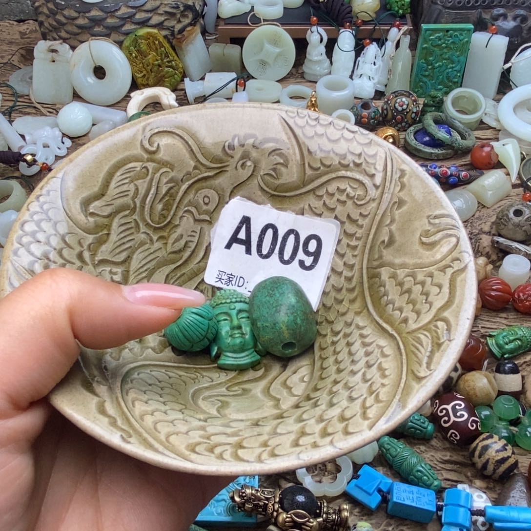 全场漏感谢老师的支持1***长