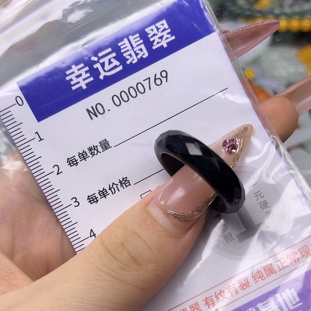 翡翠未镶嵌颈饰hhh