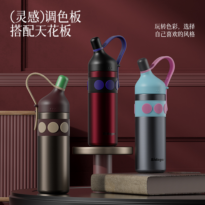 世大家2025新款【复古派保温杯】女生高颜值大容量户外水杯D