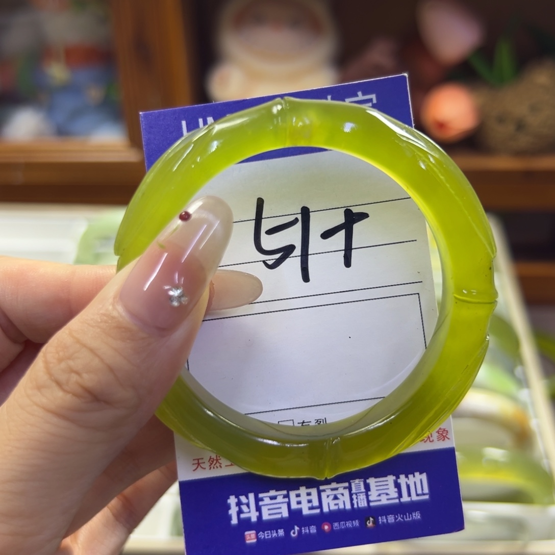 用***3蛇纹石玉未镶嵌手镯514