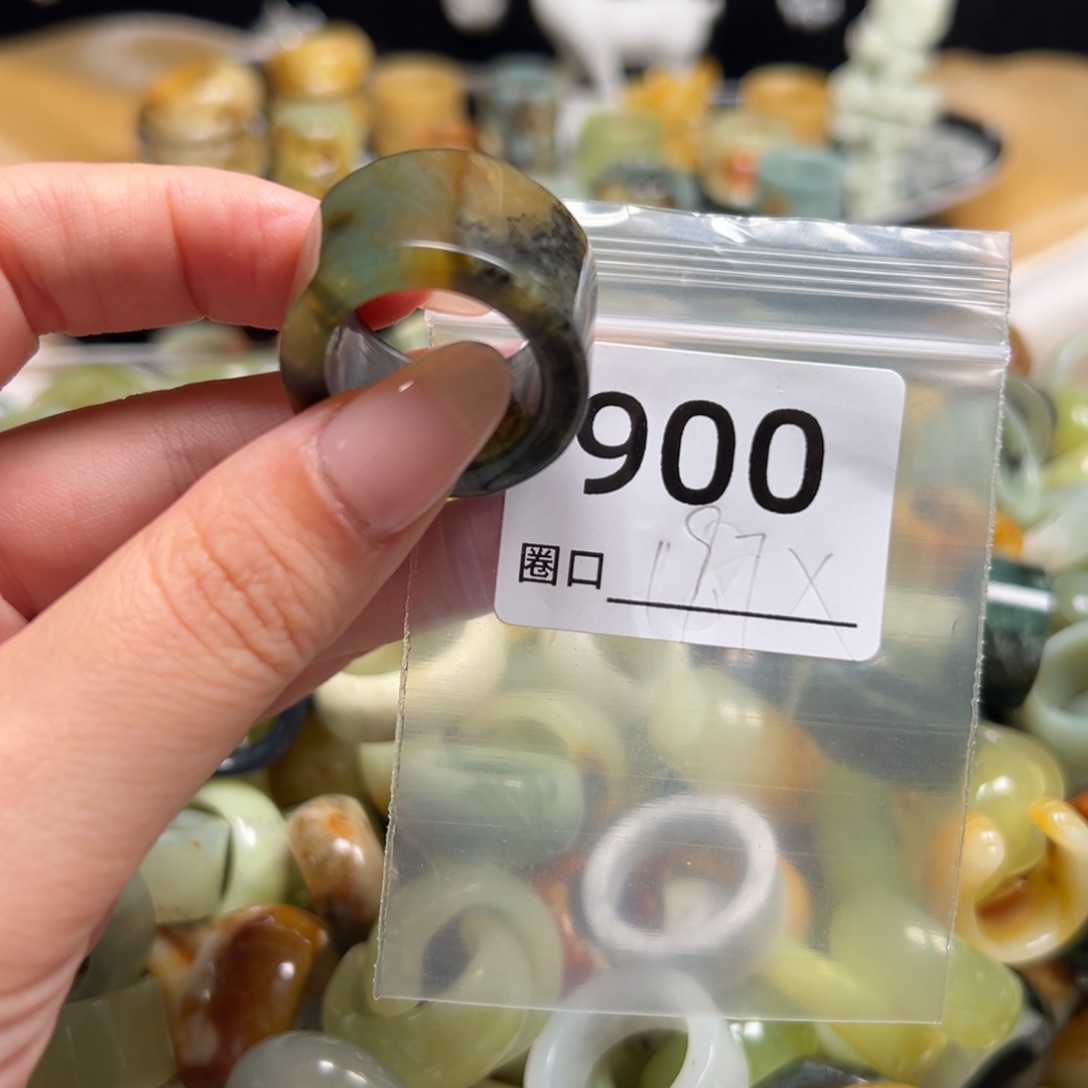 飘****蛇纹石玉未镶嵌戒指