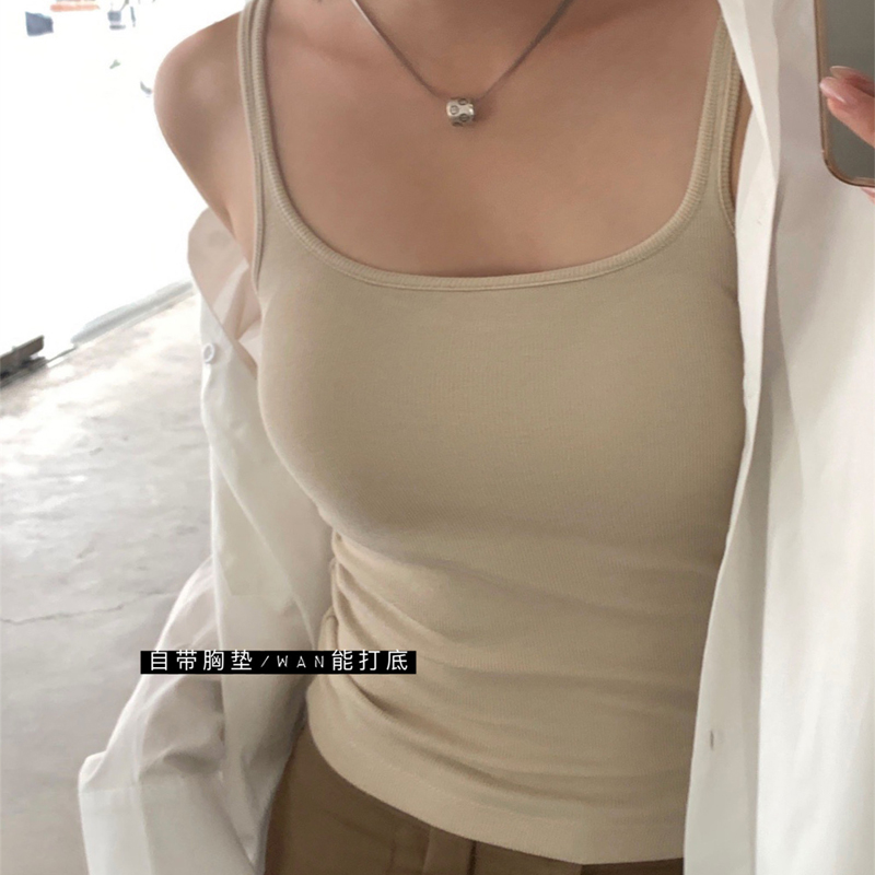 【秋冬升级款】西装内搭纯欲修身显瘦磨毛加厚打底吊带背心女中长款