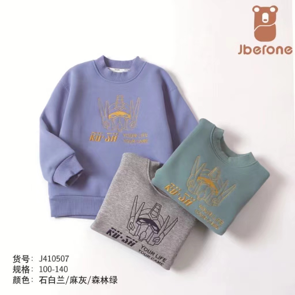 秋冬男女童加厚加绒休闲单上圆领卫衣