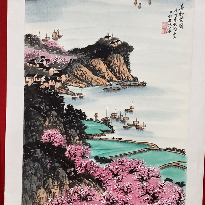 日新画作欣赏作品