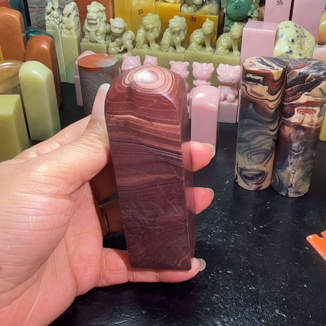 毋***殆青田石印石1111111111111111111