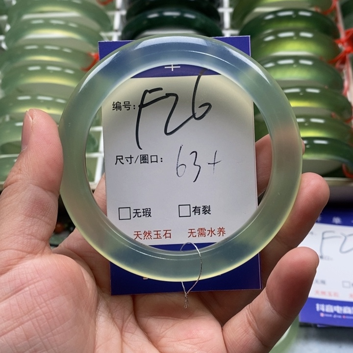 蛇纹石玉手镯未镶嵌千*