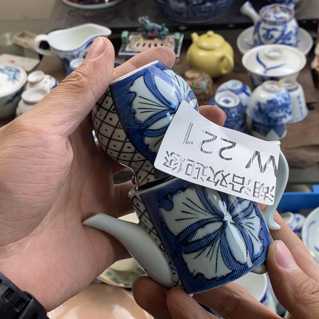 瓷器活着的时候我们的浈***星