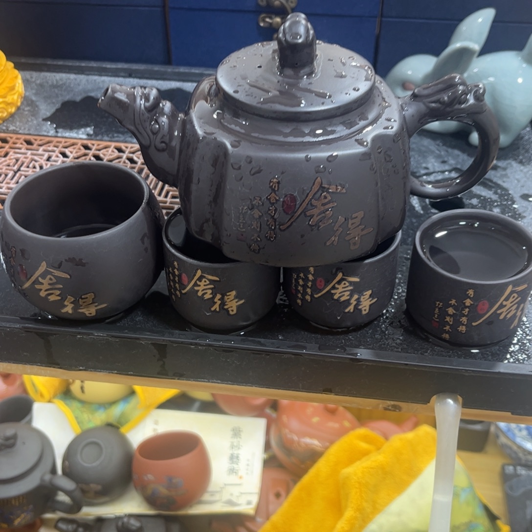 茶杯紫砂紫砂壶一壶4杯
