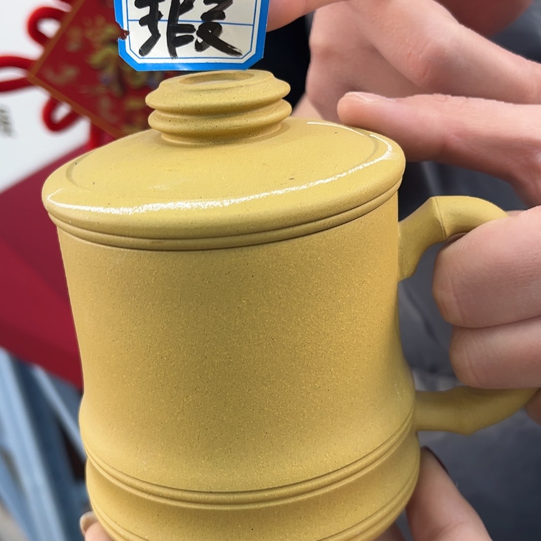 紫砂茶杯原矿紫砂