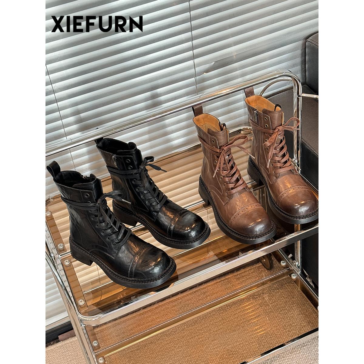 【DR设计师联名款】XIEFURN/鞋夫人2025秋季覆古英伦马丁靴女小个