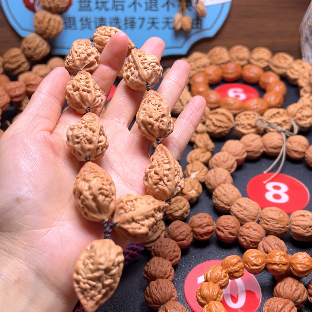 希***言吊坠文玩核桃麒麟角19加