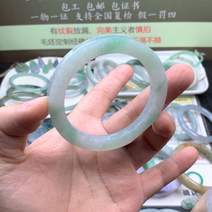 【闪购商品】定制翡翠手镯定制不退换未镶嵌?**兜