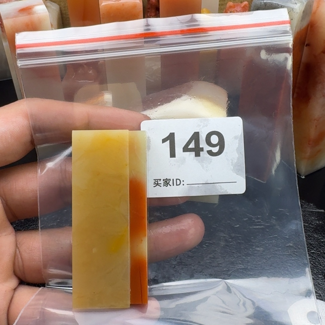 流***馆老挝石老挝石老挝石