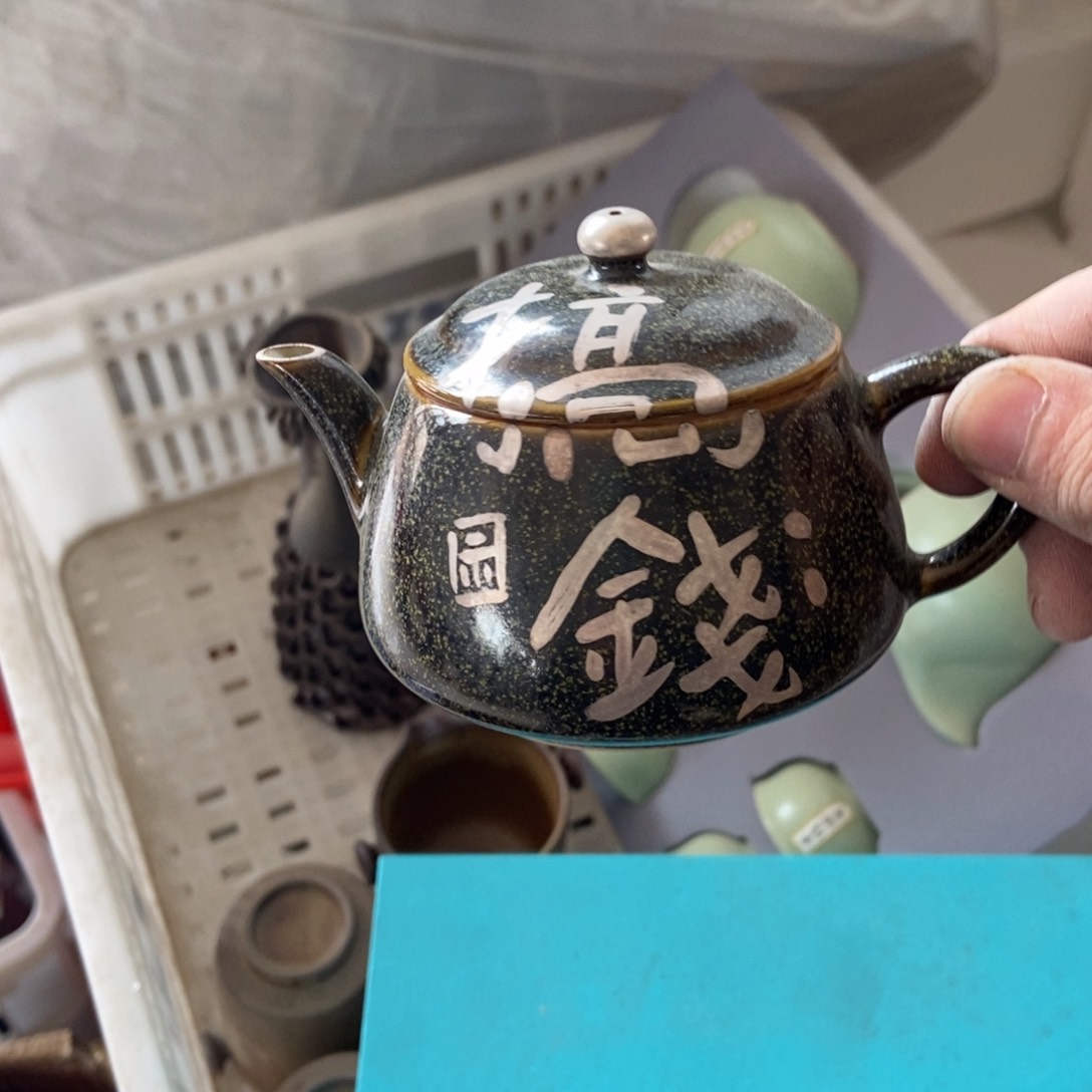 杯直播链接直播链接