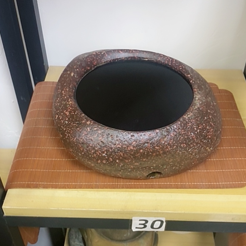 【闪购商品】你****看石头石头