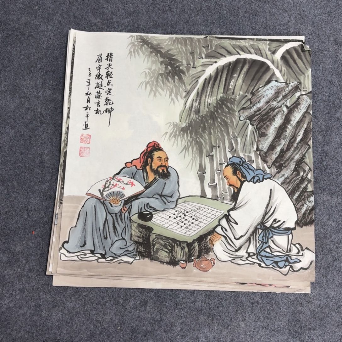 国画50×50精品人物茶室手绘