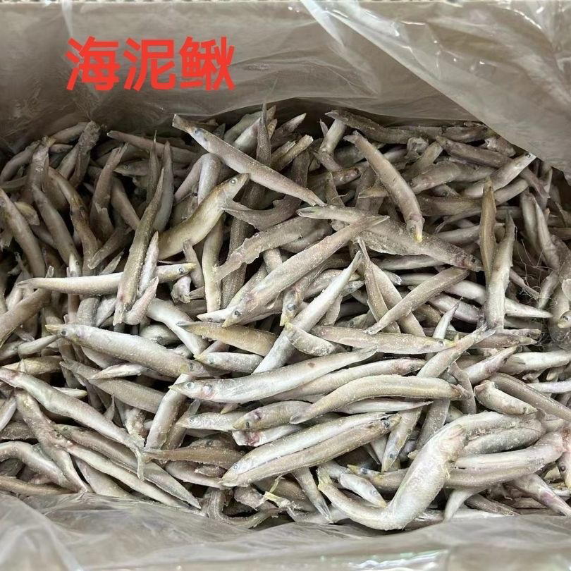 渔家天然土泥鳅干即食客家农家特产美味下饭菜