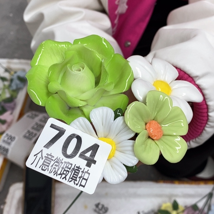 摆件陶瓷材料研究