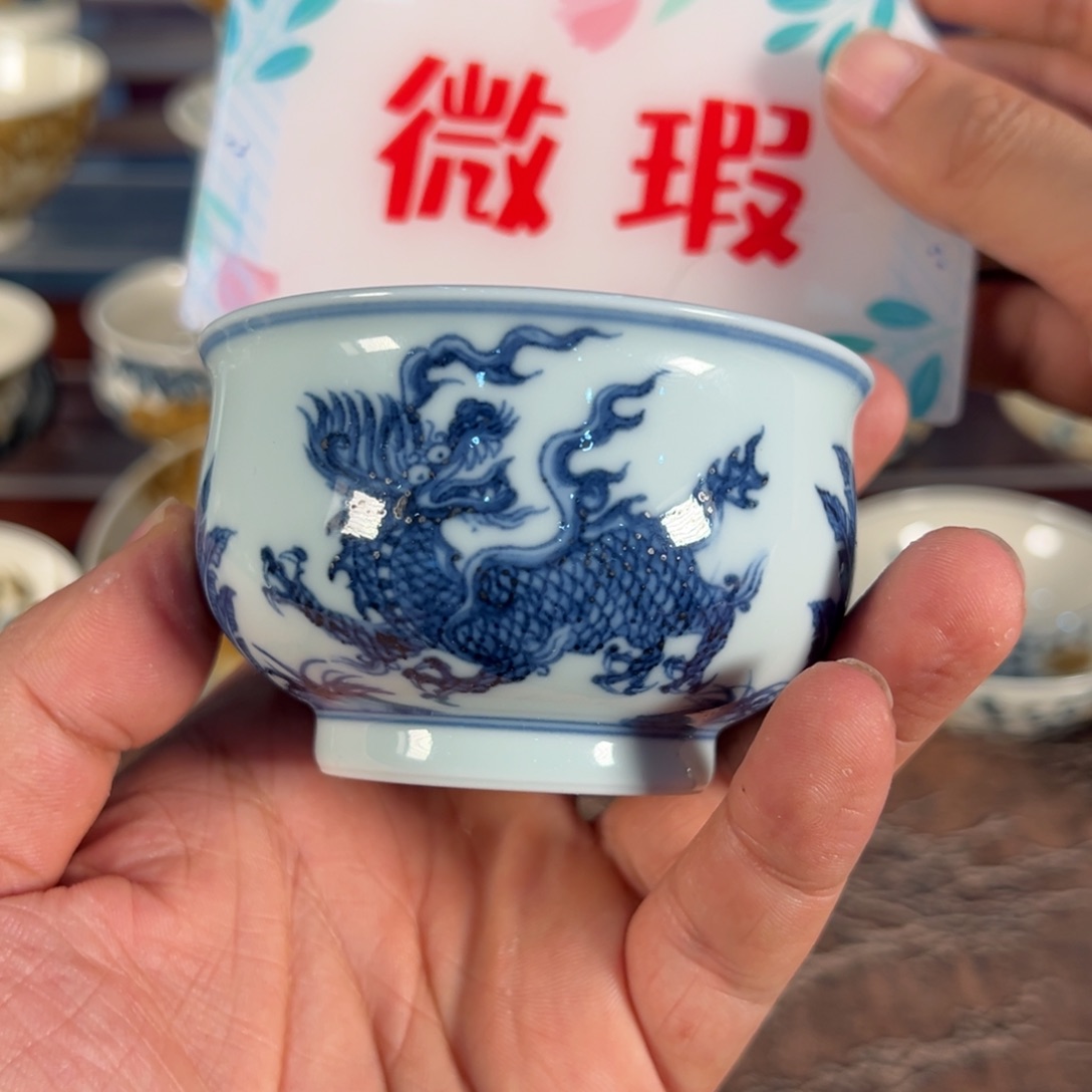 杯景德镇陶瓷杯子