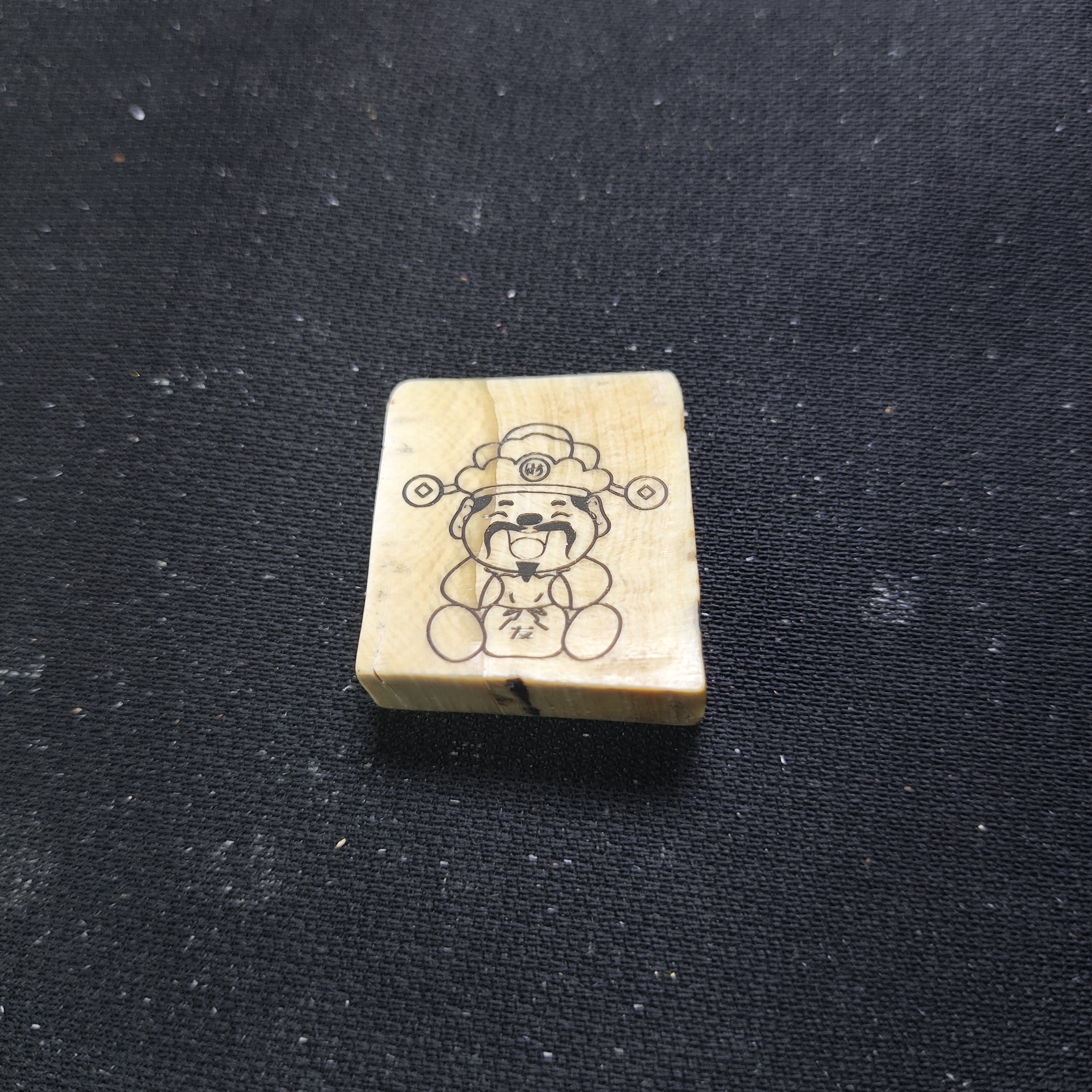 猛犸约5克牌子MM725