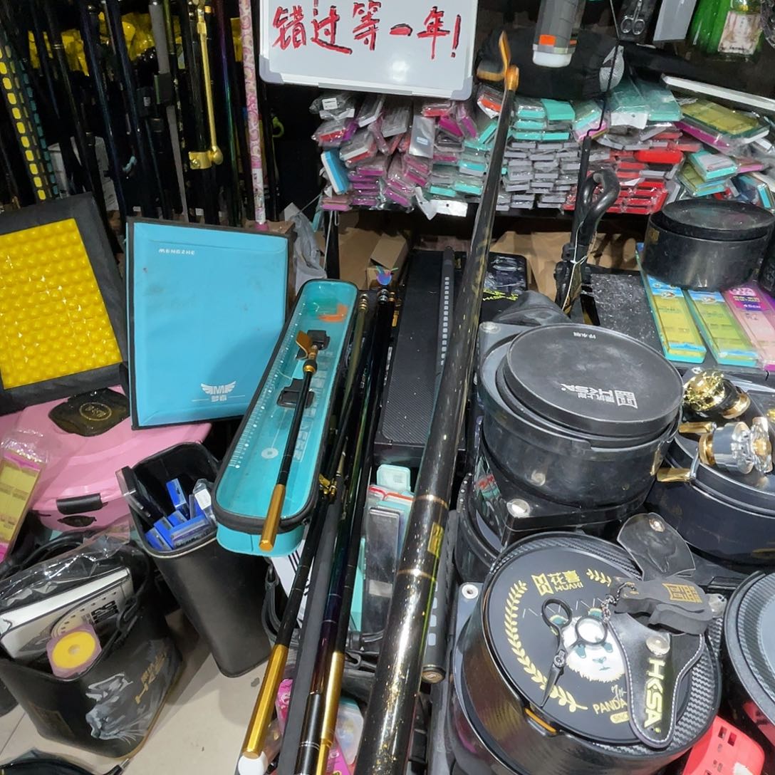 梧桐木黑金非凡竞技支架80