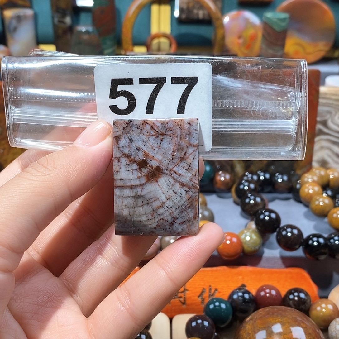 硅化玉天然北票硅化玉牌子未镶嵌