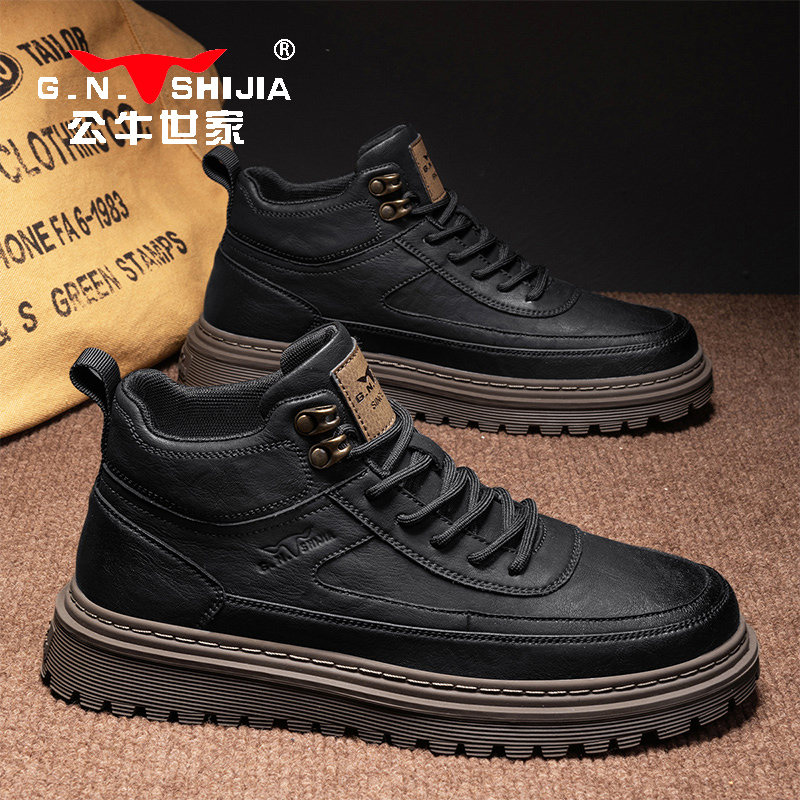 公牛世家秋冬新款高帮男士马丁靴休闲百搭皮鞋时尚厚底工装男鞋