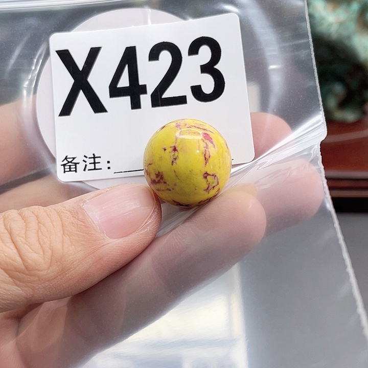 湖北十堰矿区产地发货圆珠手串配饰