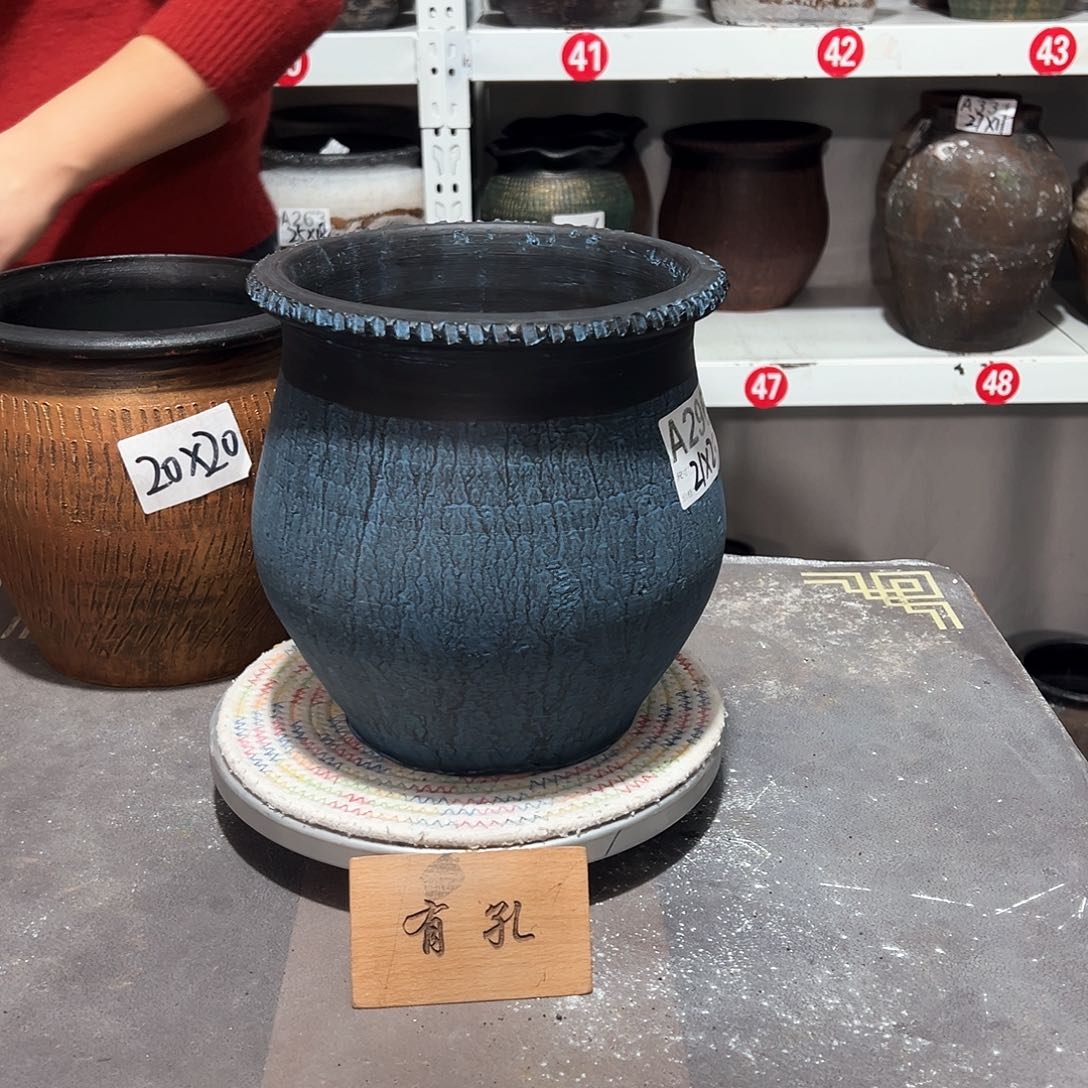 红陶47蓝色带孔发货