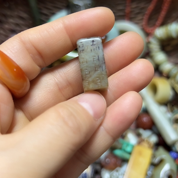 用***8铜挂件挂件挂件挂件