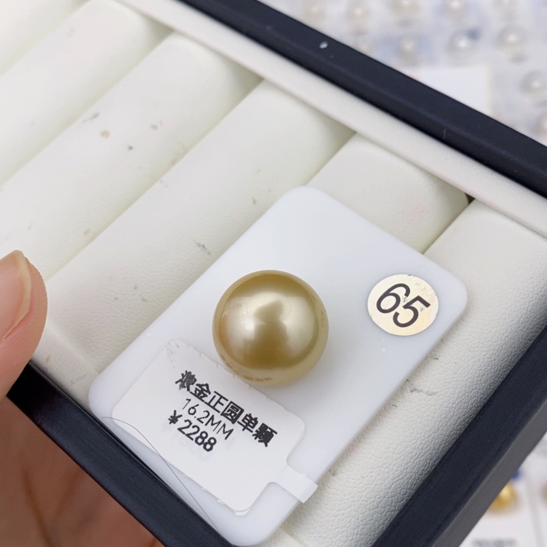 未镶嵌耳饰海水珍珠上新正圆无暇金珠可定制