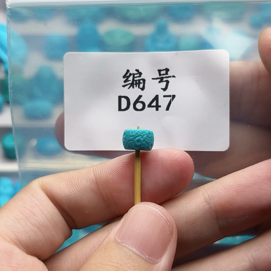未镶嵌绿松石天然原矿雕刻绿松石