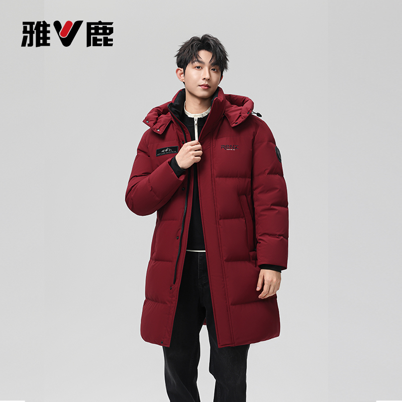 雅鹿中长款男士中长款羽绒服加厚保暖羽绒外套男