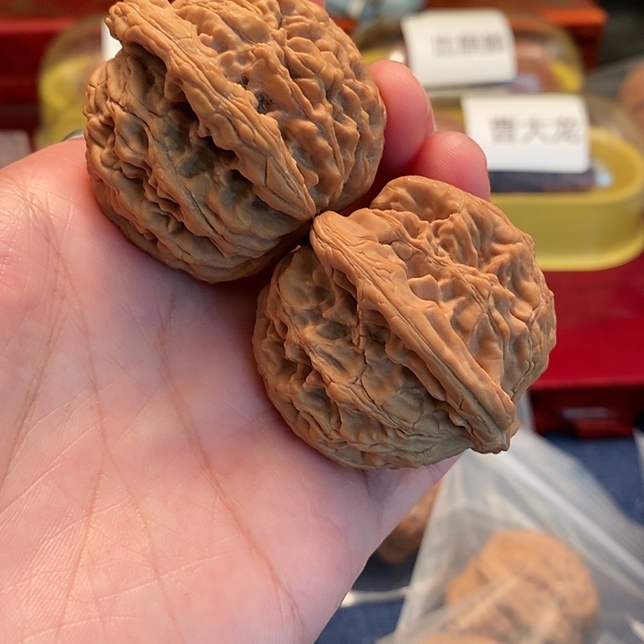 【闪购商品】文玩核桃吊坠9****…虎头