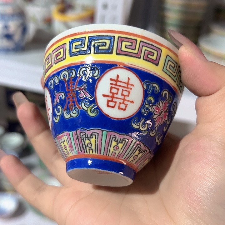 景德镇瓷器鉴定证书