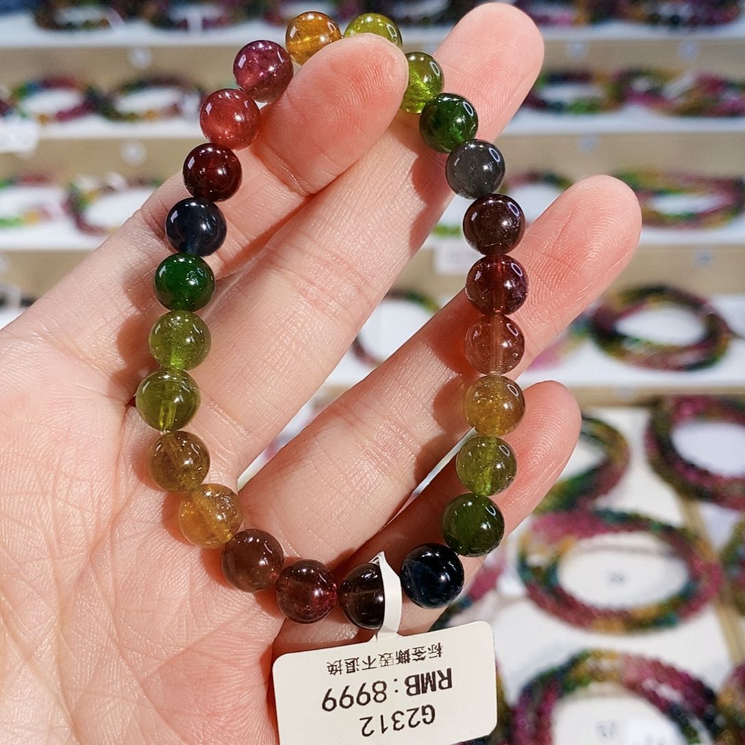 碧玺手链未镶嵌G2312素圈颜色微差