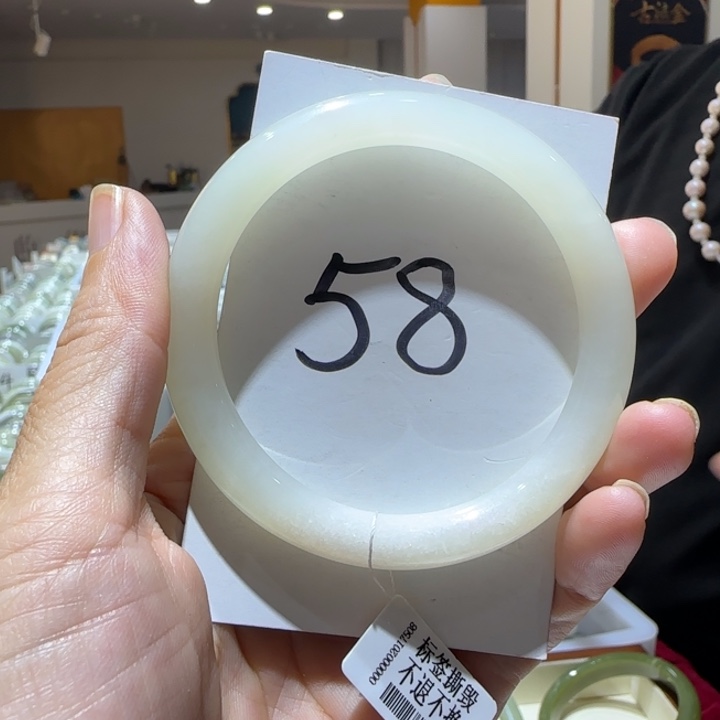 和田玉未镶嵌手镯628