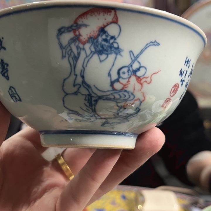 景德镇高温陶瓷A92