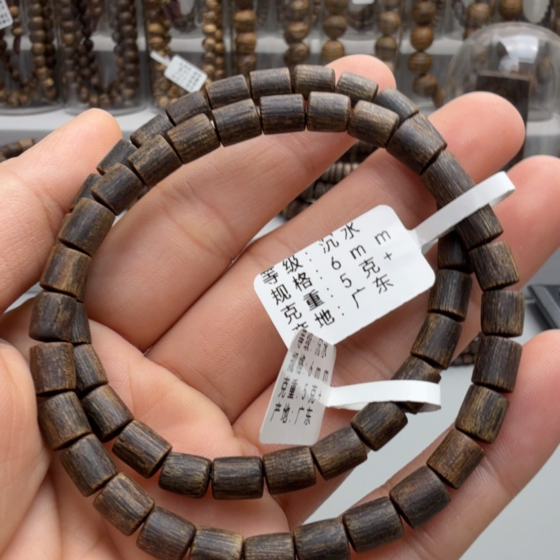 沉香手串棋楠沉香张勺子沉水卡6保5克多样性发一