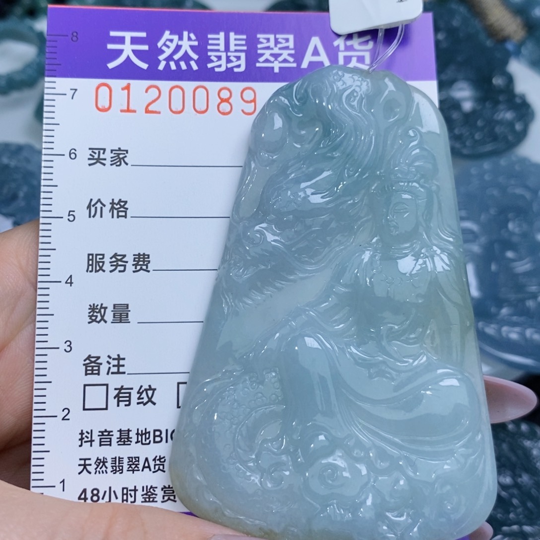 【闪购商品】翡翠颈饰未镶嵌::……….