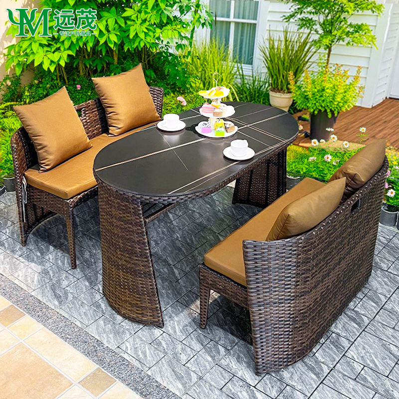 【远茂品牌】简约阳台藤编收纳小桌椅庭院别墅休闲室外茶桌藤椅组合