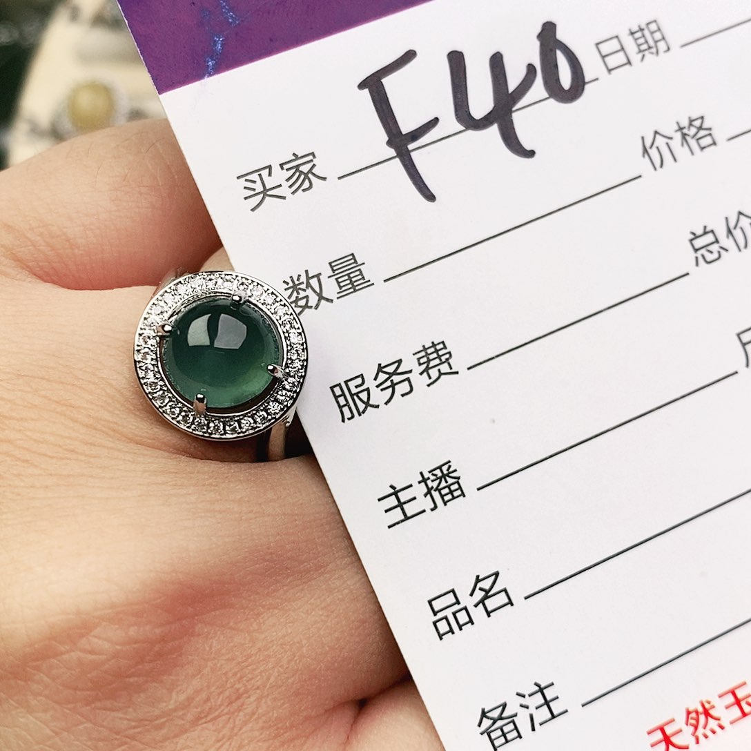 未镶嵌戒指翡翠11111111111