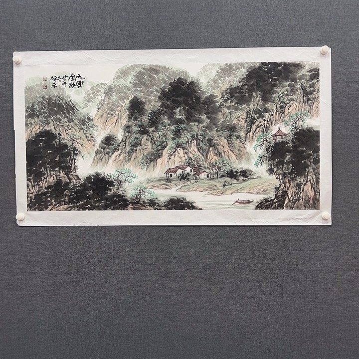 国画书画作品多次