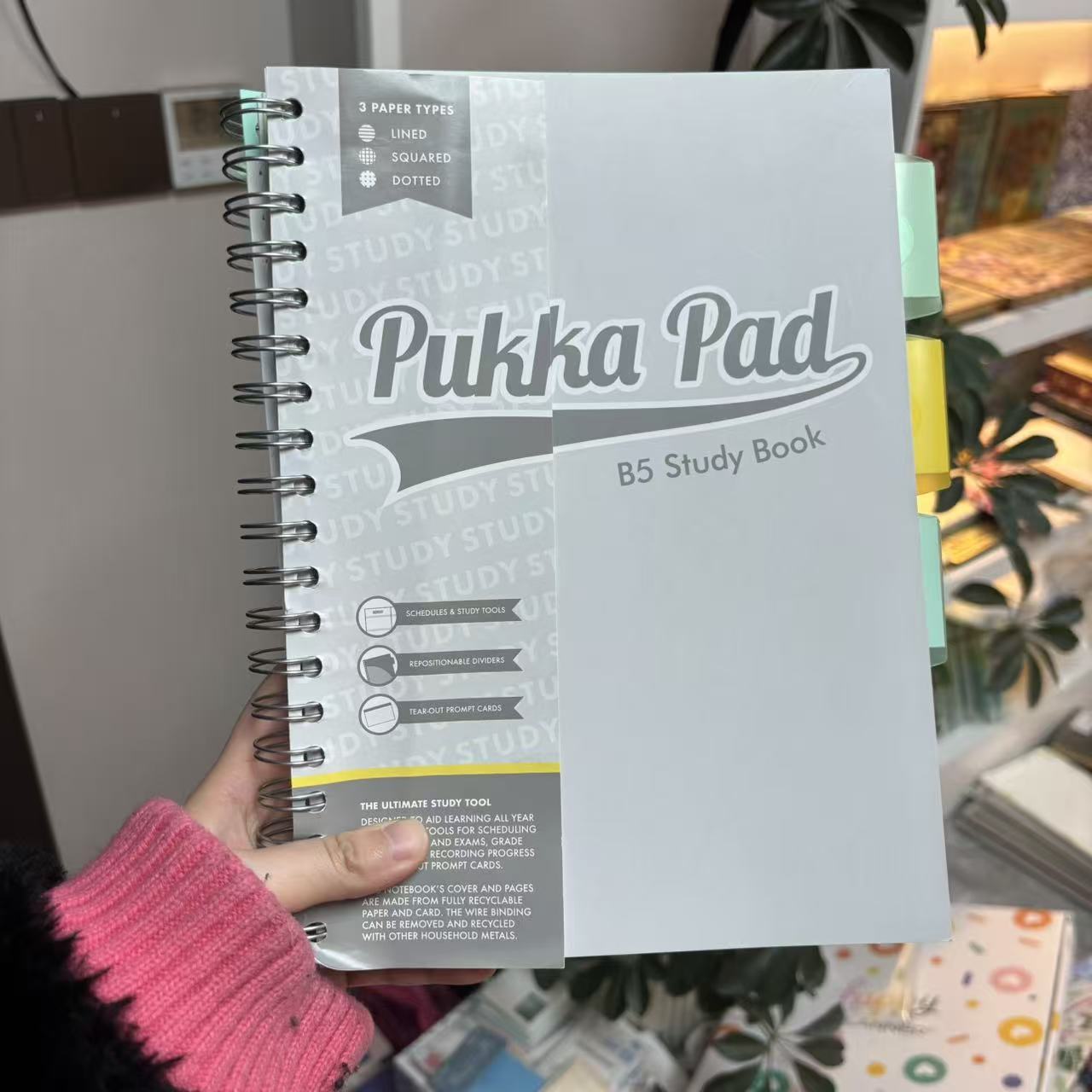 pukka  B5线圈  混合内页 到手3本
