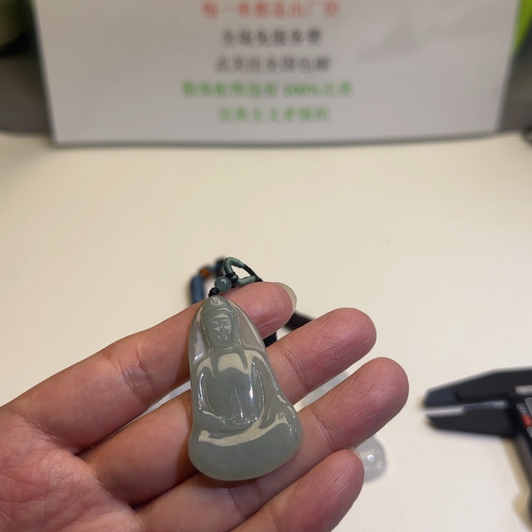 未镶嵌挂件翡翠困****?