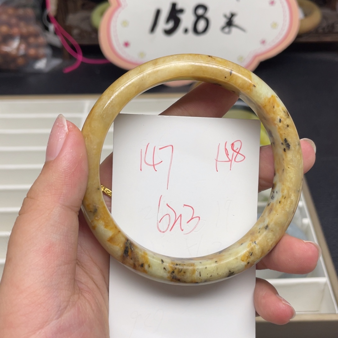 未镶嵌蛇纹石玉手镯