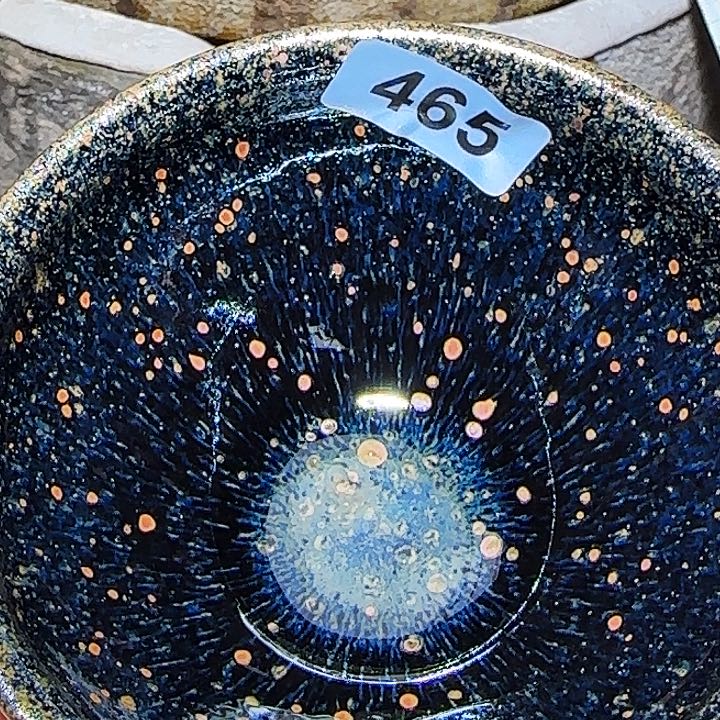 茶盏你自习没有呀没就不要生气